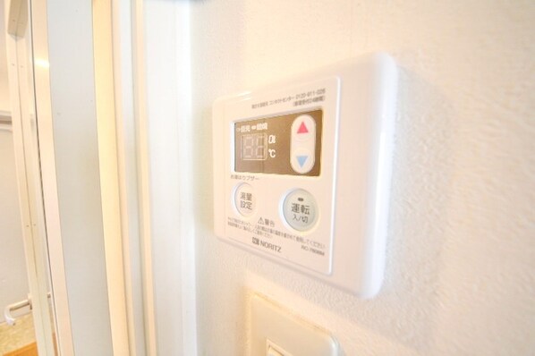 メゾンドール鷺沼の物件内観写真